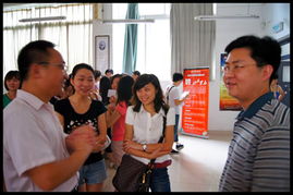 重庆中商科技 多元化布局引领行业数字化发展