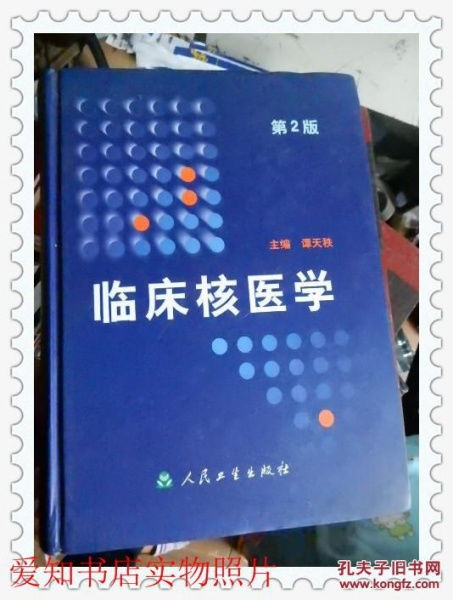 全面解读高青百汇文化电子商务经营部在孔夫子旧书网的电子商务经营之路