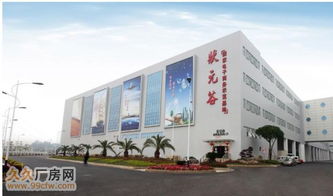 国家级电子商务示范园区 优质空间正式招租，携手共创电商未来