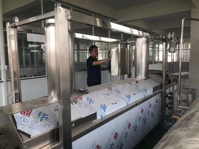 接好乡村振兴“交接棒”，做强产业发展“主心骨”——以电子商务为引擎，推动乡村经济腾飞